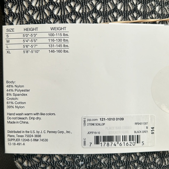 NWT Mixit Twist Scallop Tight - Black Grey Color - Picture 3 of 3